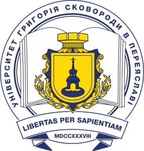Університет Григорія Сковороди в Переяславі